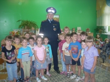 день пдд
