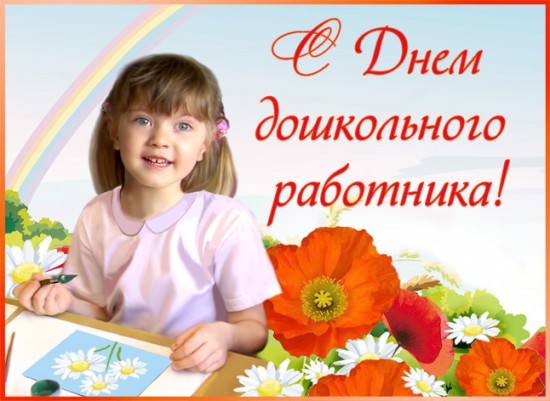 из жизни сада