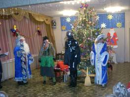 праздник