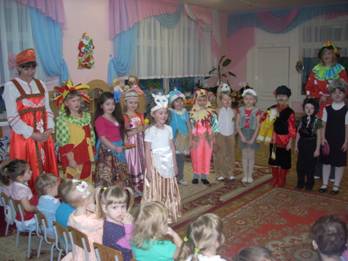 праздник